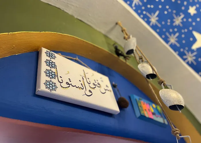 اناكاتو اوتيل