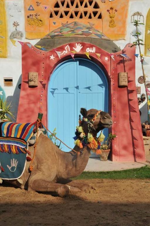 Anakato Nubian Experience 2* Aswan
